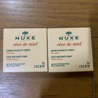 ロクシタン(L'OCCITANE)のNUXE ニュクス　石鹸セット(ボディソープ/石鹸)