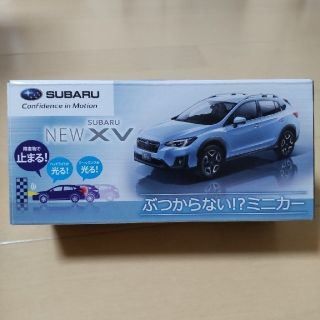 スバル(スバル)のスバル　XV ぶつからない!?ミニカー未使用　非売品(ノベルティグッズ)