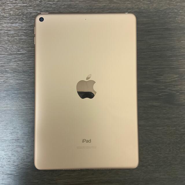 iPad mini5 Wi-Fi 64GB ゴールド　新品ガラスフィルム付き 1