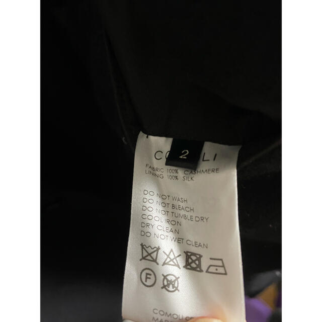 COMOLI(コモリ)の紙タグ付き極美品 COMOLI 20AW カシミヤチェスターコート 2 メンズのジャケット/アウター(チェスターコート)の商品写真