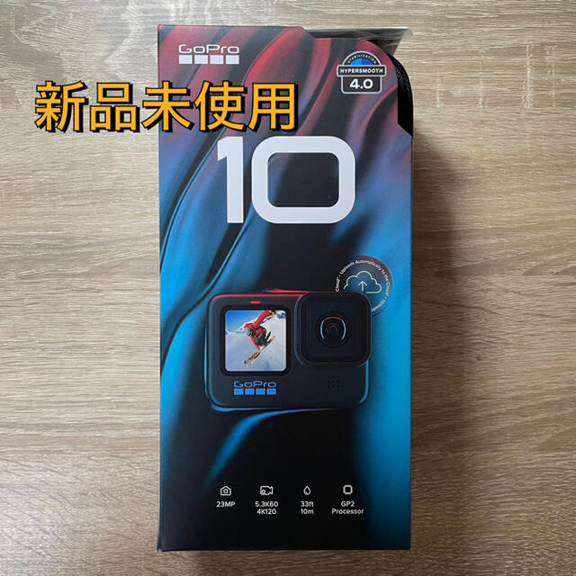 日本正規販売品 GoPro HERO10 Black CHDHX-101-FW スマホ/家電/カメラ