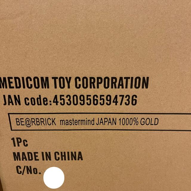 MEDICOM TOY(メディコムトイ)のBE@RBRICK mastermind JAPAN 1000％ GOLD エンタメ/ホビーのフィギュア(その他)の商品写真