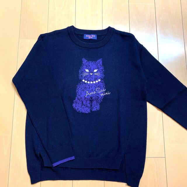 ANNA SUImini L(135)♡美品【お取り置き】