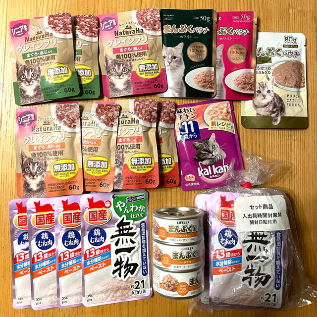 猫ちゃんのフードアソート♡シニア向けとまんぷくパウチ&缶　おまとめ30点☆ その他のペット用品(ペットフード)の商品写真