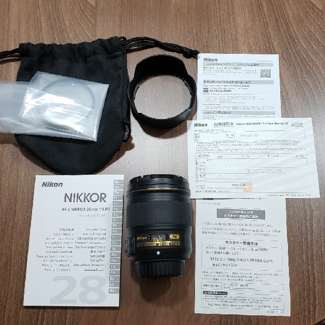 ニコンレンズ AF-S NIKKOR 28mm f/1.8G(フィルタ付き) 選ぶなら 16320