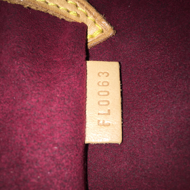 LOUIS VUITTON(ルイヴィトン)のゆーり様専用 ルイヴィトン マルチカラー アルマ  レディースのバッグ(ハンドバッグ)の商品写真