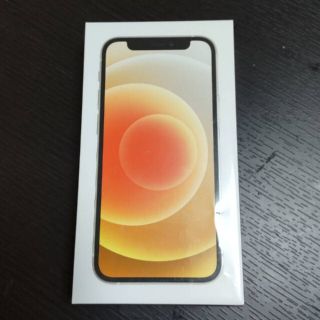 iPhone12 mini 128G ホワイト 新品未開封（送料込）(スマートフォン本体)