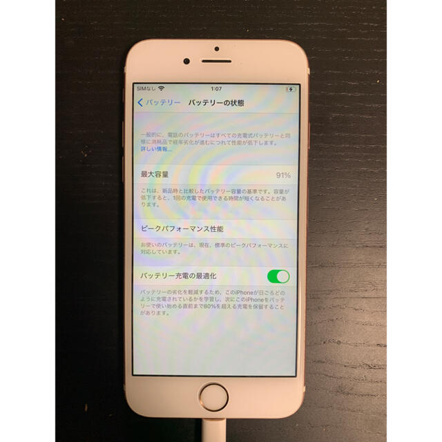 iPhone6s 16GB docomo(SIMロック解除済み)