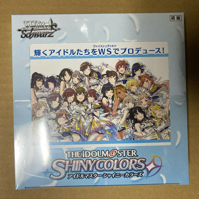 ヴァイスシュヴァルツ アイドルマスター シャイニーカラーズ 1BOX 初版