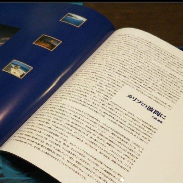 OCEAN BLUE リラクゼーション音楽集 CD8枚入りの通販 by jo-ko's shop