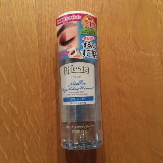 ビフェスタ(Bifesta)のビフェスタ　ミセラーアイメイクアップリムーバー　《145ml》(クレンジング/メイク落とし)