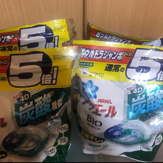 【新品】アリエール ジェルボール4D 洗濯洗剤  詰め替え(60個入4袋セット) 7