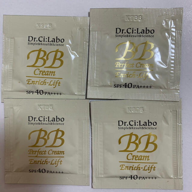 Dr.Ci Labo(ドクターシーラボ)のシーラボ BBPクリームエンリッチLN サンプル コスメ/美容のベースメイク/化粧品(BBクリーム)の商品写真