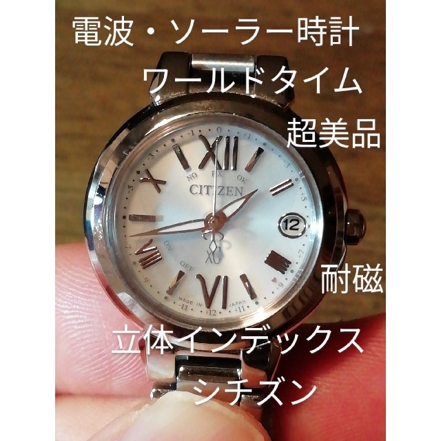 在庫処分品☆日本製最高級超鏡面ステンレスピラー ステップワゴンRG1/2