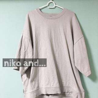 ニコアンド(niko and...)のニコアンド　ヘビーウェイトT-Lサイズ-(Tシャツ/カットソー(半袖/袖なし))