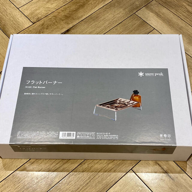 新品 未開封】スノーピーク フラットバーナー 【中古】 riverside.edu.ph