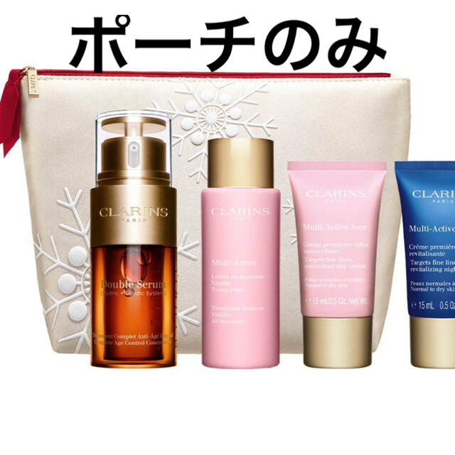 CLARINS(クラランス)の未開封　クラランス　ホリデー　ポーチ レディースのファッション小物(ポーチ)の商品写真