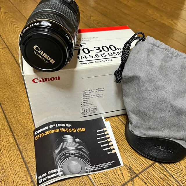 望遠ズームレンズ：Canon EF70-300mm F4-5.6 IS USM