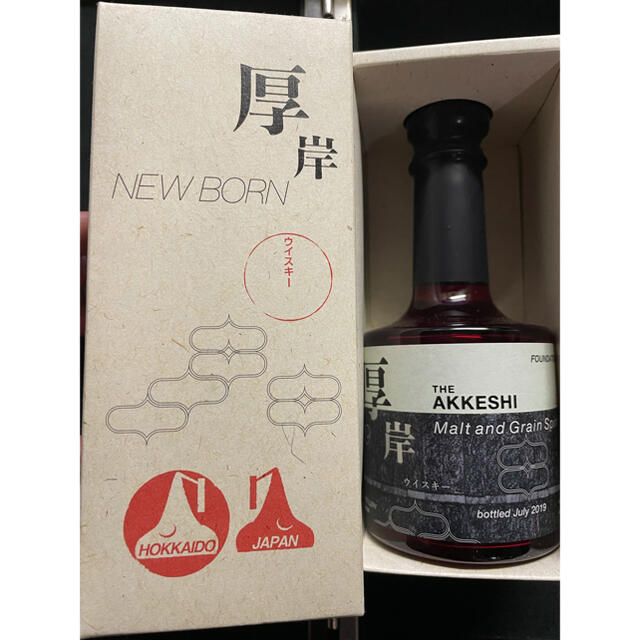 厚岸ニューボーン - ウイスキー