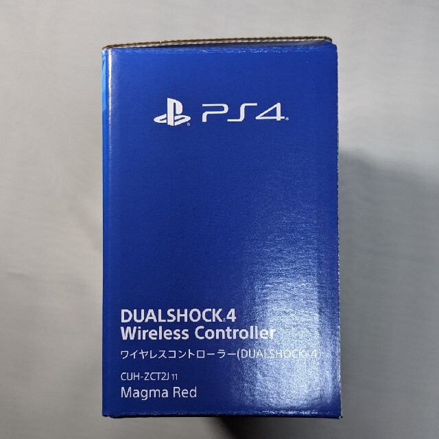 【新品・未開封】PS4 純正 DUALSHOCK4 マグマ・レッド