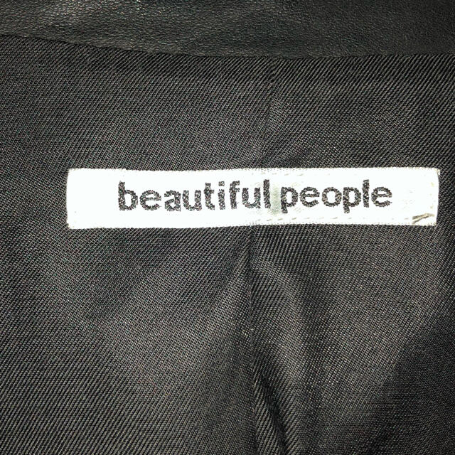 beautiful people(ビューティフルピープル)のbeautifulpeopleライダースジャケット レディースのジャケット/アウター(ライダースジャケット)の商品写真