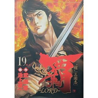 ページ目 中古の通販 000点以上 エンタメ ホビー お得な新品 中古 未使用品のフリマならラクマ ページ目 中古の通販 000点以上 エンタメ ホビー お得な新品 中古 未使用品のフリマならラクマ