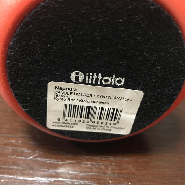 iittala(イッタラ)のittala nappula キャンドルホルダー新品 コスメ/美容のリラクゼーション(キャンドル)の商品写真