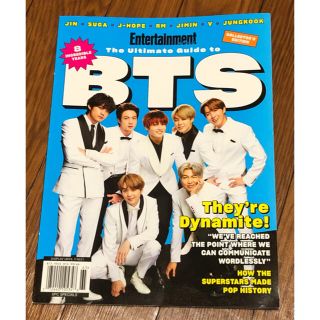 ボウダンショウネンダン(防弾少年団(BTS))のBTS 雑誌　マガジン　日本未入荷！(音楽/芸能)