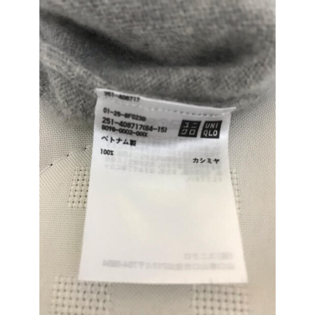 UNIQLO(ユニクロ)のUNIQLO  ニット　カシミヤ レディースのトップス(ニット/セーター)の商品写真