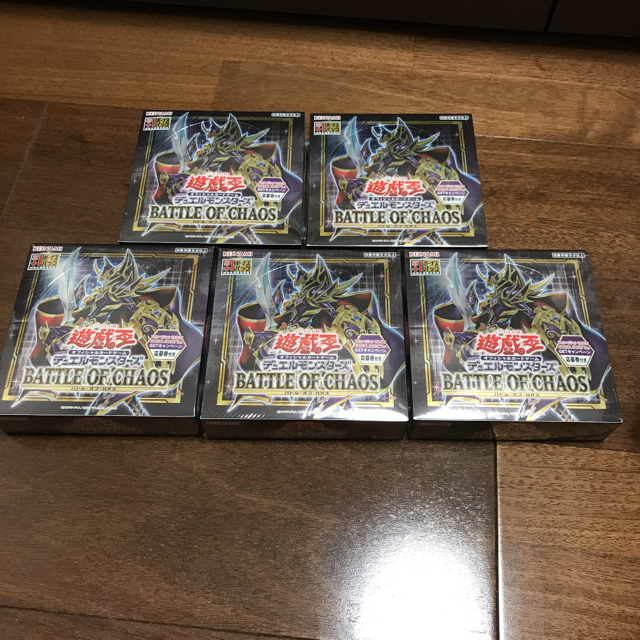 バトルオブカオス 9BOX 新品未開封 応募券付き