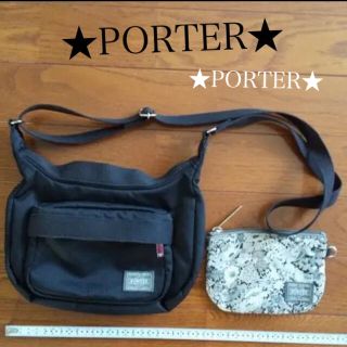 ポーター(PORTER)の専用です☆ポーターガール ノード ショルダーバッグ　黒(ショルダーバッグ)