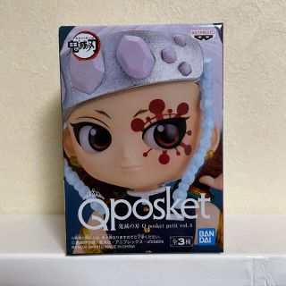 バンプレスト(BANPRESTO)の鬼滅の刃　Qposket petit 宇髄天元　キューポスケット　フィギュア(アニメ/ゲーム)