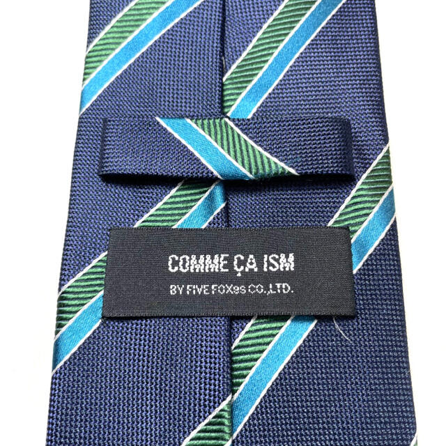 COMME CA ISM(コムサイズム)のCOMME CA ISM  コムサイズム 人気ストライプ柄 オシャレ 高級シルク メンズのファッション小物(ネクタイ)の商品写真