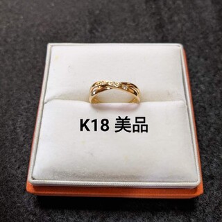 ジュエリーツツミ(JEWELRY TSUTSUMI)のK18天然ダイヤモンドリング美品(リング(指輪))