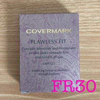 カバーマーク(COVERMARK)の【新品】カバーマーク　フローレスフィット　FR30(ファンデーション)