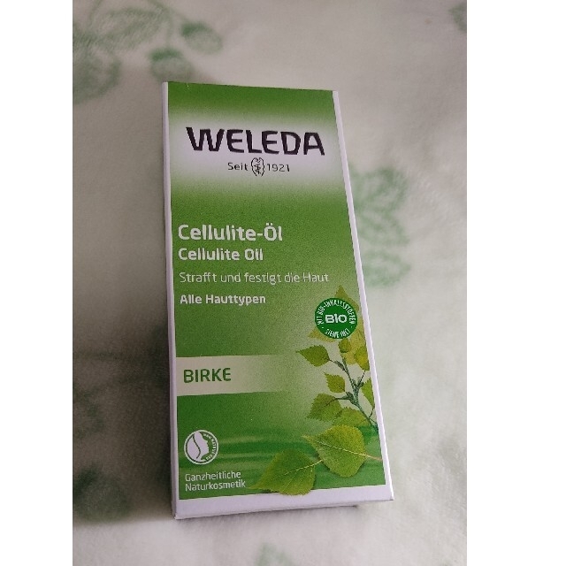 WELEDA(ヴェレダ)のヴェレダ　ホワイトバーチ　200ml コスメ/美容のボディケア(ボディオイル)の商品写真