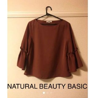 ナチュラルビューティーベーシック(NATURAL BEAUTY BASIC)のテラコッタブラウン ブラウス(シャツ/ブラウス(長袖/七分))