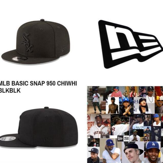 超希少✨　ホワイトソックス　ニューエラ　キャップ スナップバック　限定品 NEW ERA - ニューエラ ホワイトソックス スナップバックキャップ