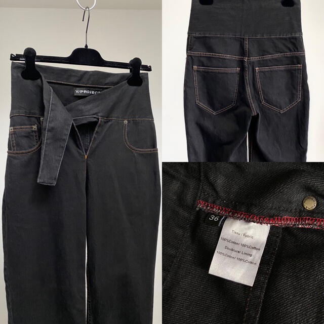 Y/PROJECT KNOT BLACK DENIM ワイプロジェクト デニム | site