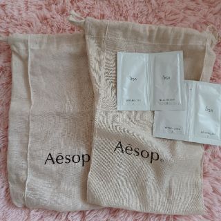 イソップ(Aesop)のイソップ 巾着 IPSA サンプル(化粧水/ローション)