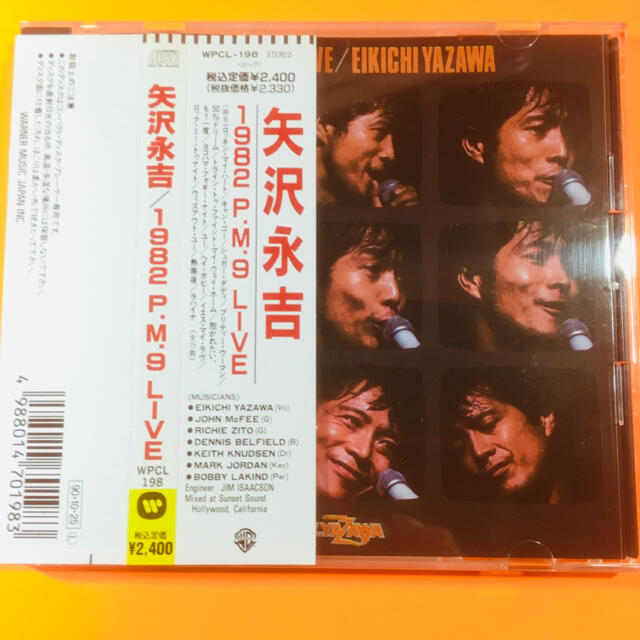 矢沢永吉　1982P.M.9　LIVE　CD