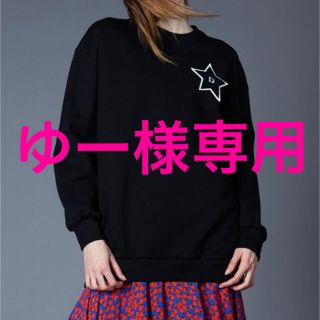 ダブルスタンダードクロージング(DOUBLE STANDARD CLOTHING)のゆー様専用❣️ダブスタ❣️人気完売❣️ 裏起毛プルオーバー(トレーナー/スウェット)