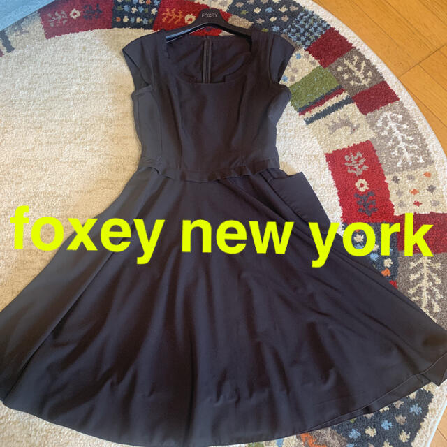 【楽ギフ_のし宛書】 new foxey - FOXEY york 稀少42サイズ　ブラウン 限定ワンピース ひざ丈ワンピース