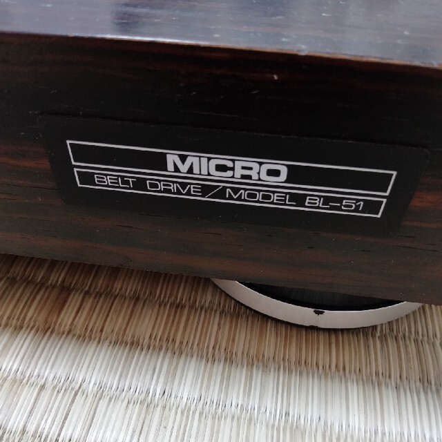 MCカートリッジ（DL103とMC505）プレーヤーのおまけ付き