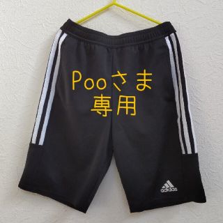 アディダス(adidas)のアディダス ハーフパンツ 黒 120~130(パンツ/スパッツ)