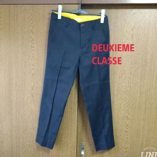 ドゥーズィエムクラス(DEUXIEME CLASSE)のDEUXIEME CLASSEパンツ【中古】(カジュアルパンツ)