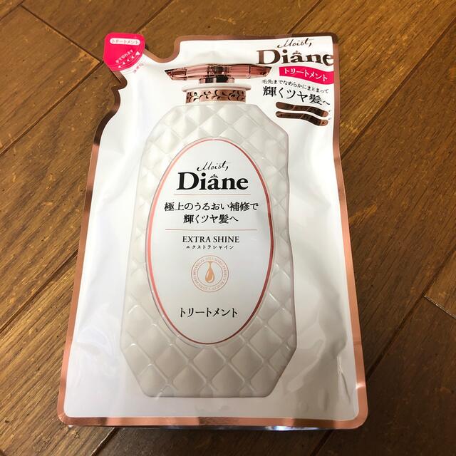 DIANE von FURSTENBERG(ダイアンフォンファステンバーグ)のダイアン パーフェクトビューティー トリートメント エクストラシャイン 詰替(3 コスメ/美容のヘアケア/スタイリング(トリートメント)の商品写真