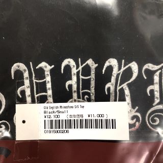 Supreme - supreme old English rhinestone S/S Topの通販 by ame's