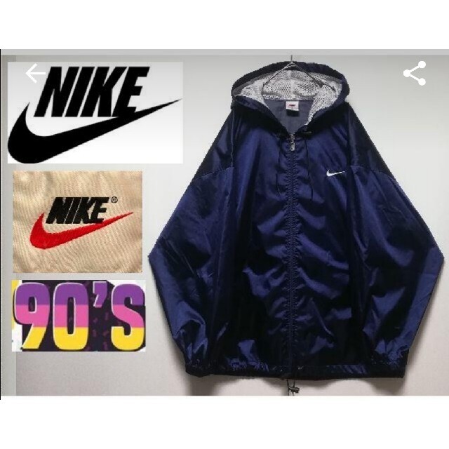 NIKE(ナイキ)の6専用 90'S NIKE 銀タグ ナイロンジャケット メンズのジャケット/アウター(ナイロンジャケット)の商品写真