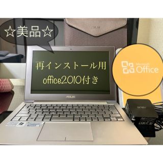 エイスース(ASUS)のTom様専用 週末価格！それなりに美品( Ö )/ 〗ASUS ZenBook (ノートPC)